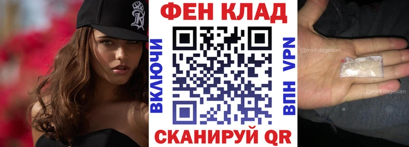 продажа наркотиков Алушта АМФЕТАМИН 98%