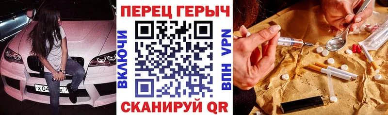 купить наркоту  Алушта  ГЕРОИН афганец 