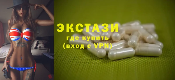 марки nbome Алзамай