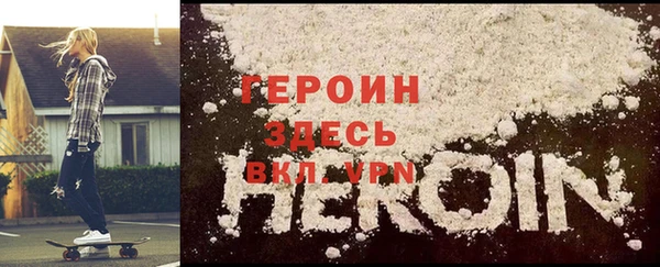марки nbome Алзамай