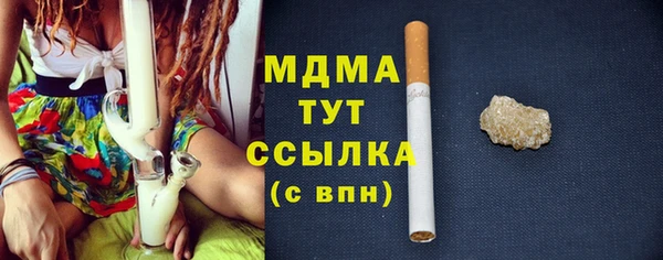 марки nbome Алзамай