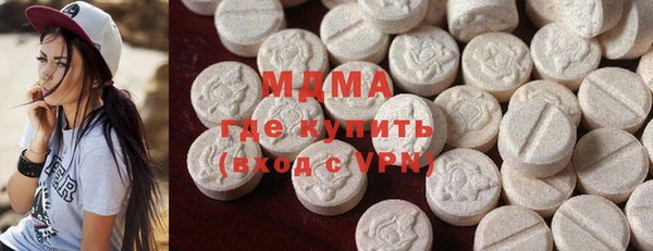 марки nbome Алзамай