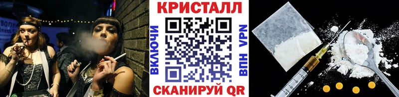 Метамфетамин Декстрометамфетамин 99.9%  сайты даркнета формула  Алушта 