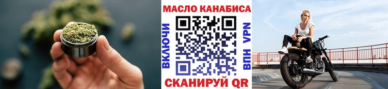 Дистиллят ТГК Wax МЕГА Алушта